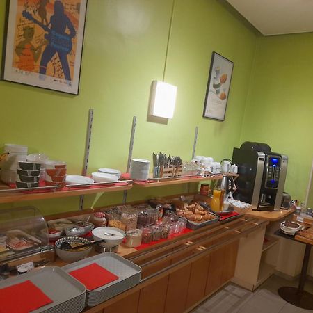 Logis Hotel La Residence, Cognac Centre 外观 照片